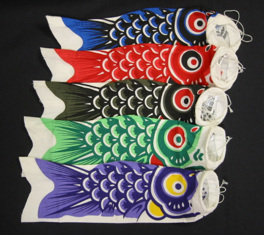 koinobori%2030%20cm.jpg